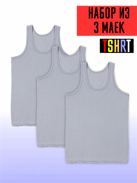 Майка мужская бельевая борцовка бесшовная Комплект 3 шт. Серый TSHRT_3_штук_серый