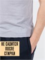 Майка мужская бельевая борцовка бесшовная Комплект 5 шт. Серый TSHRT_5_штук_серый